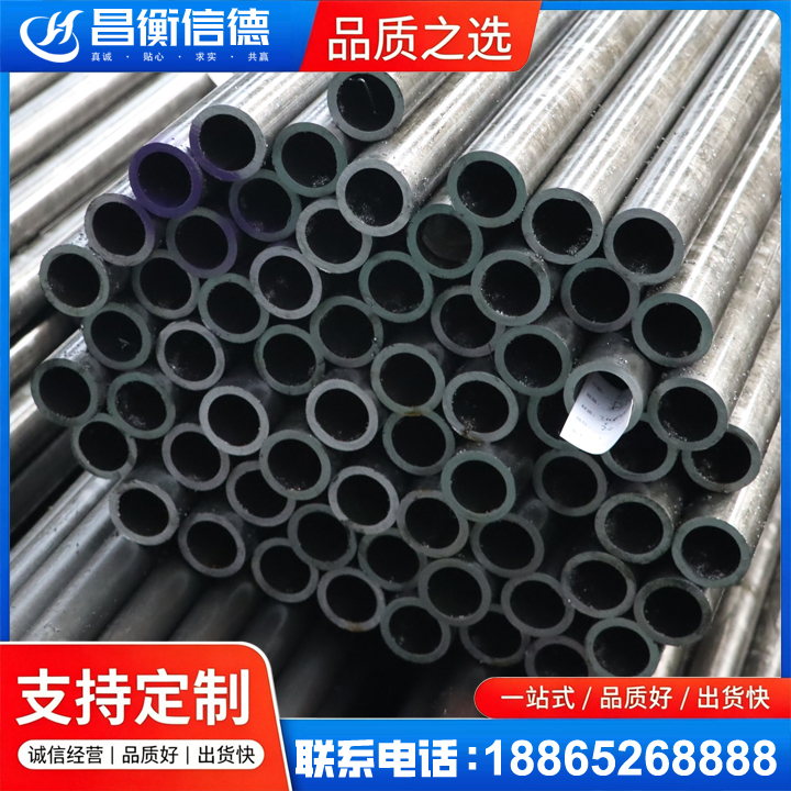 毛道乡20cr精密钢管